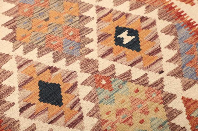 Kilim Afegão - 3