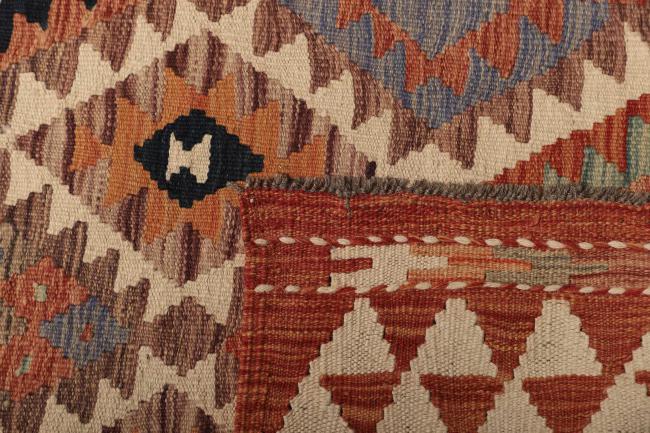 Kilim Afegão - 4