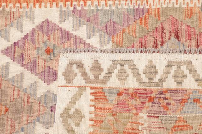 Kelim Afghan - 4