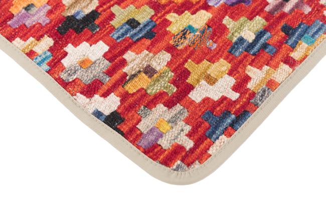 Kilim Afghan Cushion Cover - 3