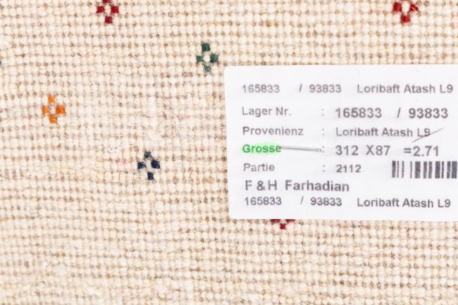 Persiano Gabbeh Loribaft Essence - 9