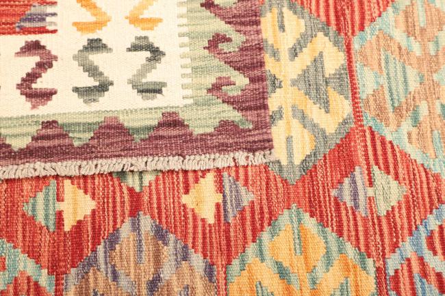Kilim  Afghan - 4
