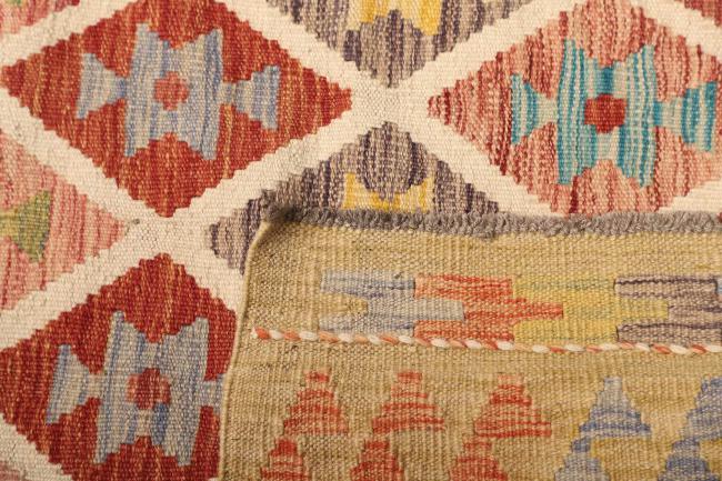 Kilim Afegão - 4