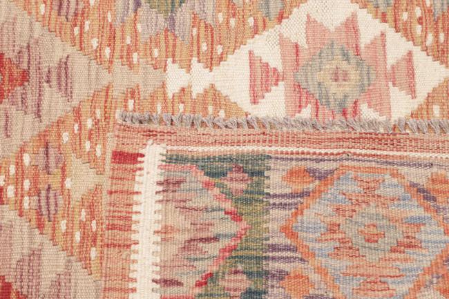 Kilim Afghan - 4
