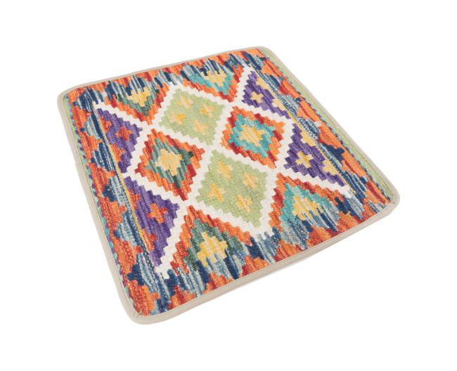 Kelim Afghan Kissenbezug - 2