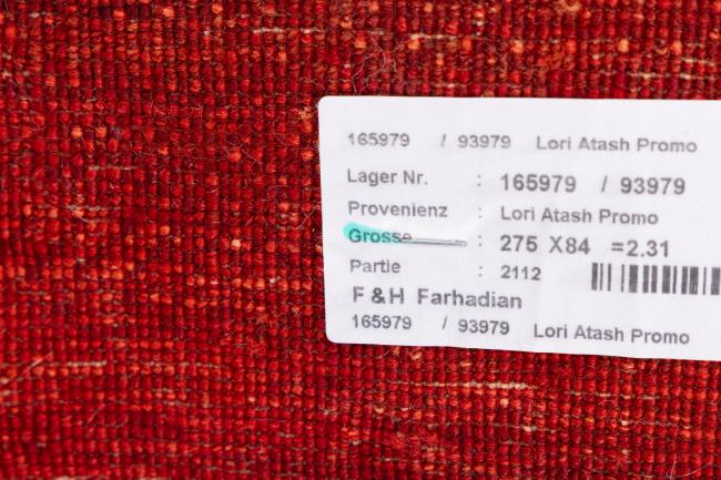 Perser Gabbeh Loribaft Essence - 9