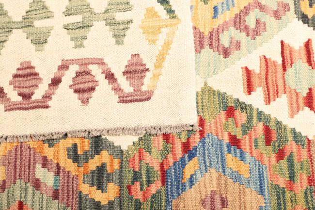 Kilim  Afghan - 4