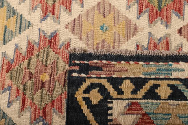 Kilim Afegão - 4