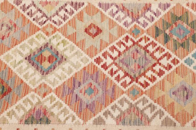 Κιλίμ Afghan - 3