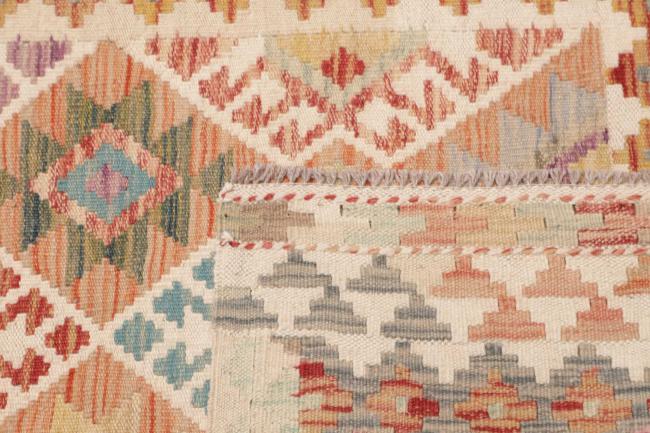 Κιλίμ Afghan - 4