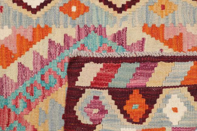 Kilim Afghan - 4
