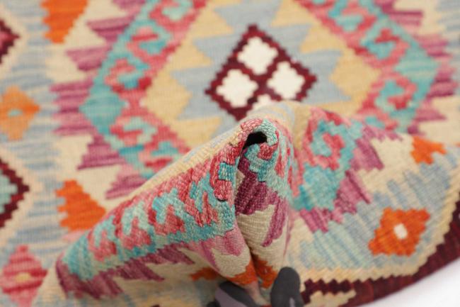 Kilim Afghan - 5