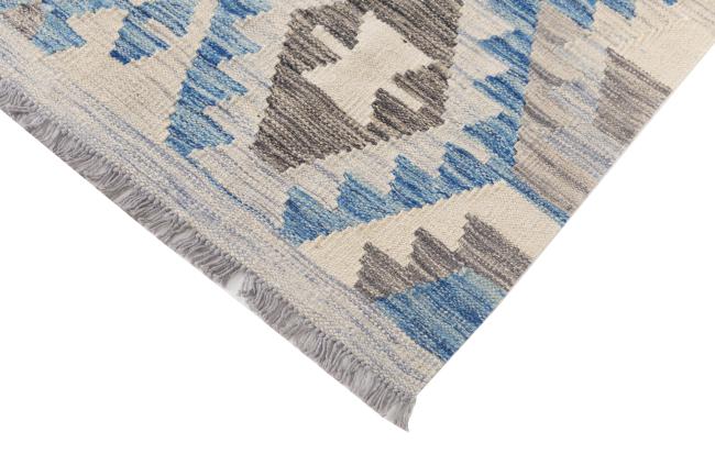 Kilim Afghan Heritage - 4