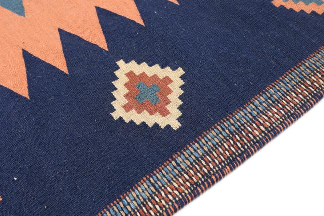 Kilim Fars - 4