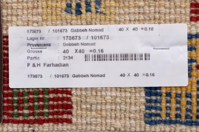 Gabbeh Nomad - 6