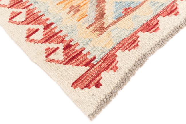 Kilim Afegão - 4