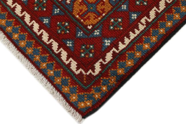 Afghan Akhche Limited - 3