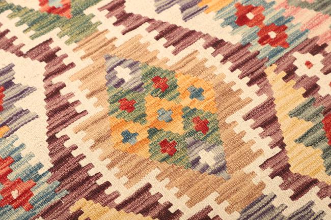 Kilim Afegão - 3