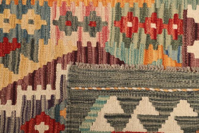 Kilim Afegão - 4