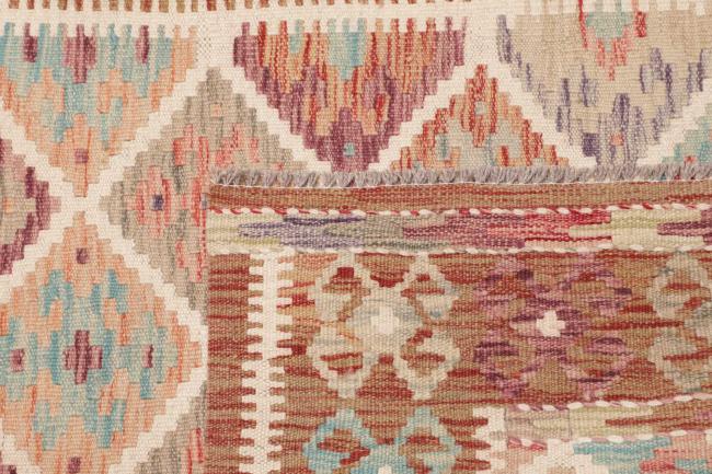 Kilim Afghan - 4