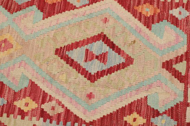 Kilim Afghan - 3
