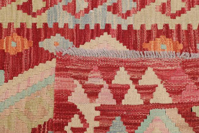 Kilim Afghan - 4
