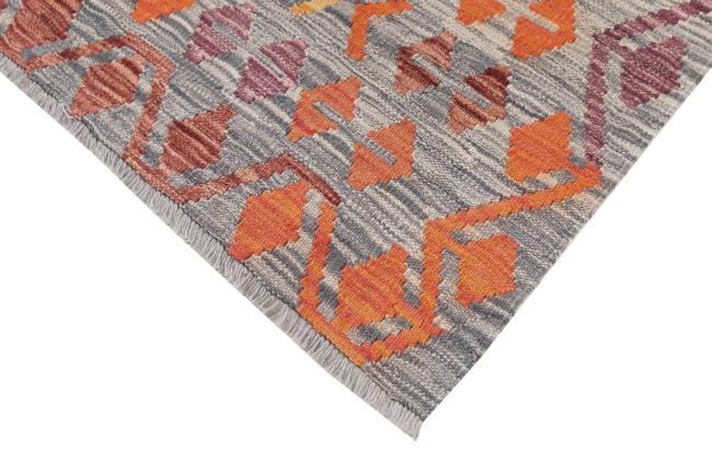 Kilim Afghan Heritage - 4