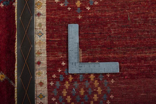 Persian Gabbeh Ghashghai - 9