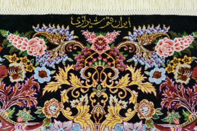 Ghom μετάξι - 4