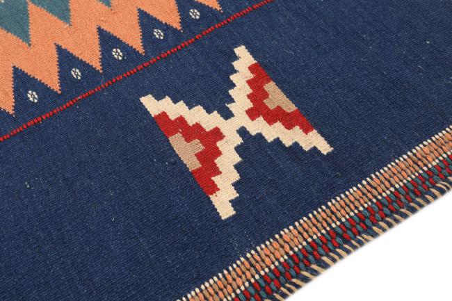 Kilim Fars - 4