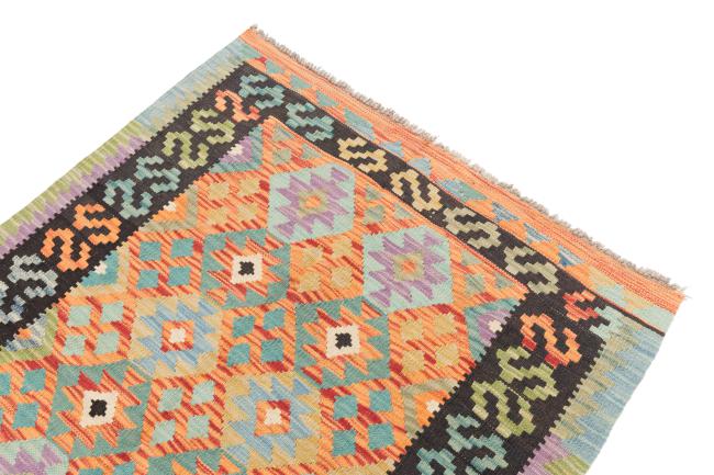 Kilim Afegão - 2