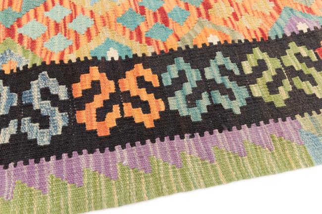 Kilim Afegão - 3