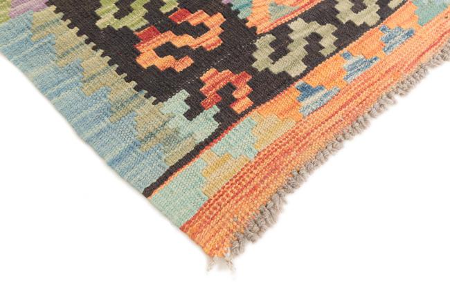 Kilim Afegão - 4