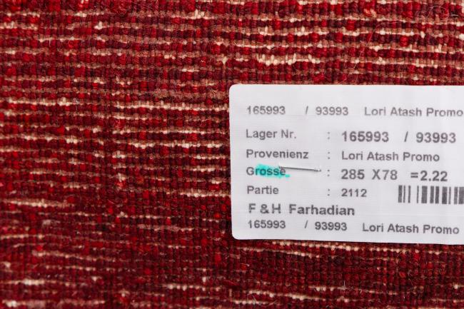 Persian Gabbeh Loribaft Essence - 9