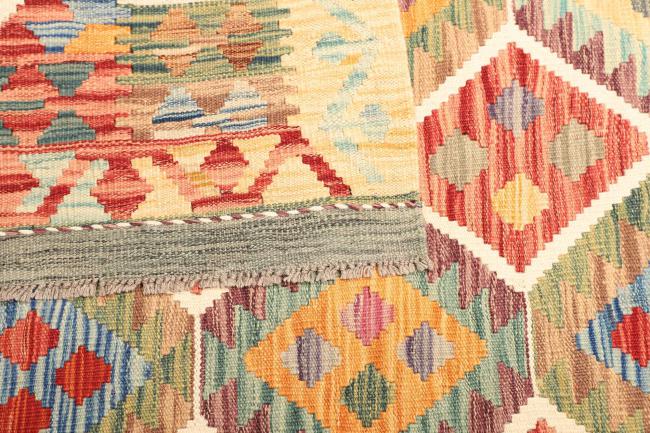 Kilim  Afghan - 4
