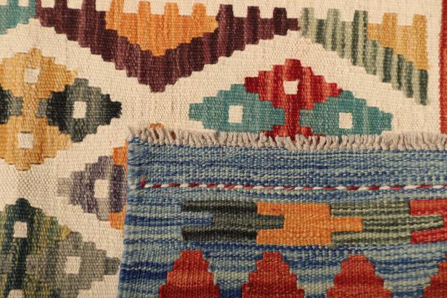 Kilim Afegão - 4