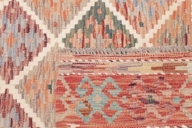 Kilim Afghan - 4