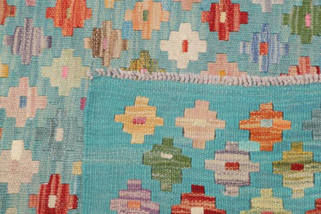 Kelim Afghan - 4