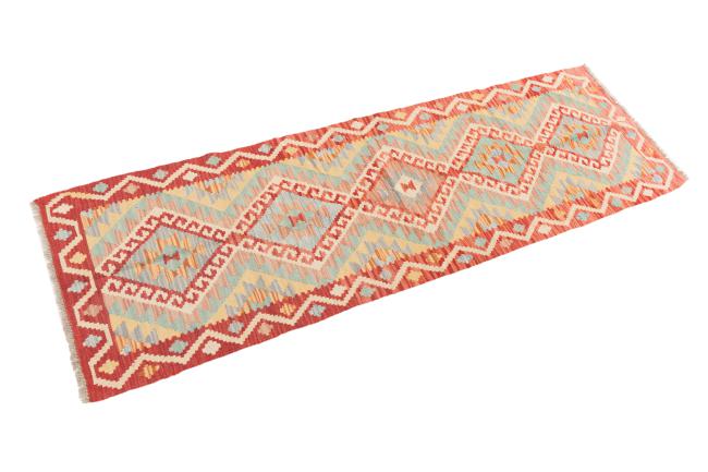 Kilim Afghan - 1