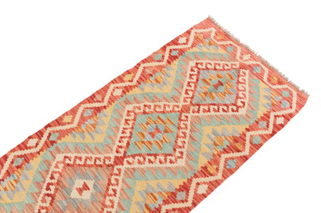 Kilim Afghan - 2