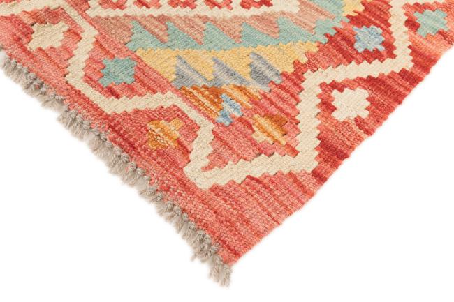 Kilim Afghan - 4