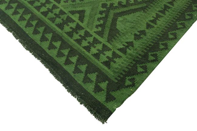 Kilim Afghan Heritage - 4
