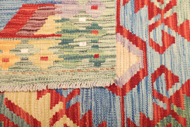 Kilim  Afghan - 4