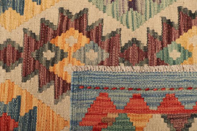 Kilim Afegão - 4