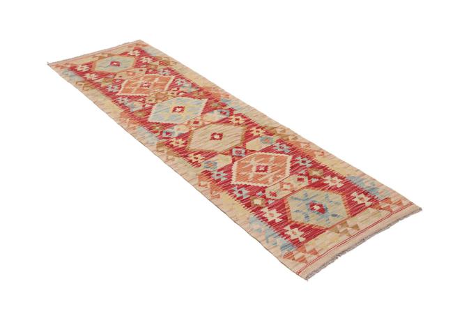 Kilim Afghan - 2