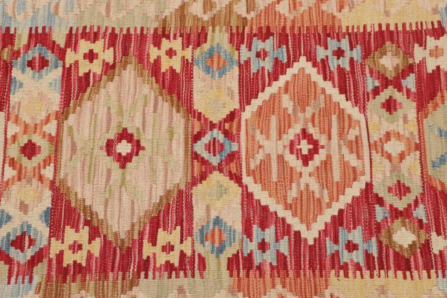 Kilim Afghan - 3