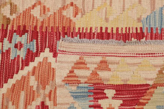 Kilim Afghan - 4