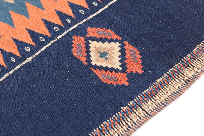 Kilim Fars - 4