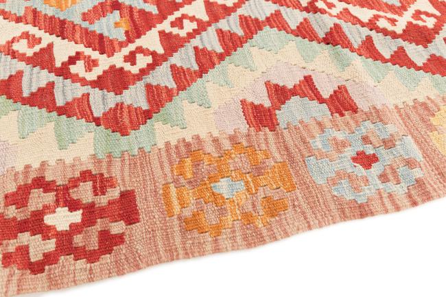 Kilim Afegão - 3