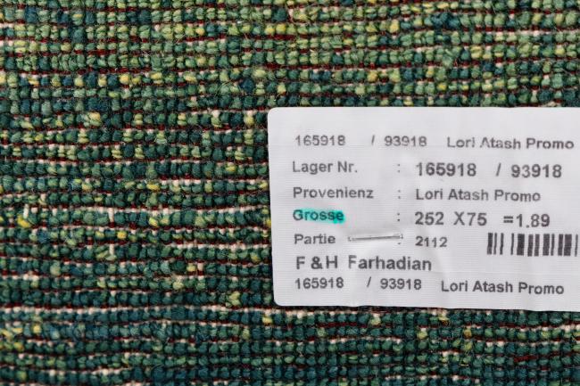 Persan Gabbeh Loribaft Essence - 9